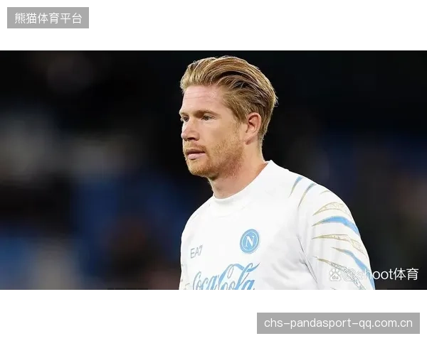 AC米兰如何打造德布劳内式的中场统治者——未来领袖的崛起策略