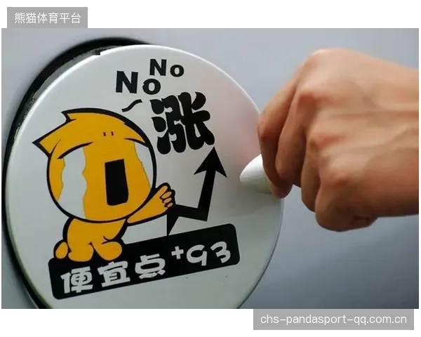青年才俊爆红，转会市场或迎新一轮竞价战