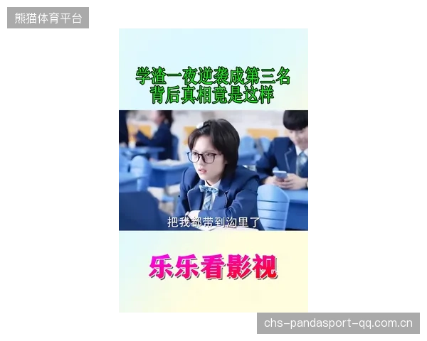 《十七岁邝兆镭咋办?》——从“少年梦”到“逆袭”背后的真相
